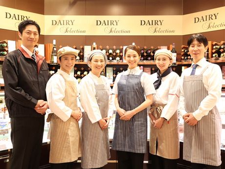 レッドロブスター みつわ台店 レストランのホールSTAFFの募集詳細