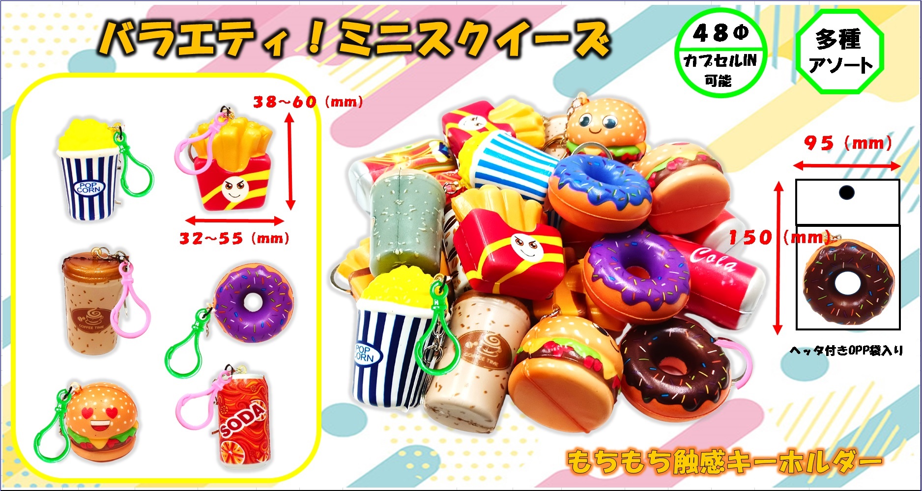 Amazonスクイーズおもちゃ 猫 肉球 可愛い 柔らかい スクイーズ 玩具 萌え 子どもおもちゃ リアル 触感いい ストレス解消 暇つぶし不安軽減 減圧グッズ 贈り物 お祭り 景品 癒しグッズ 猫グッズ プレゼント1Cスクイーズおもちゃ