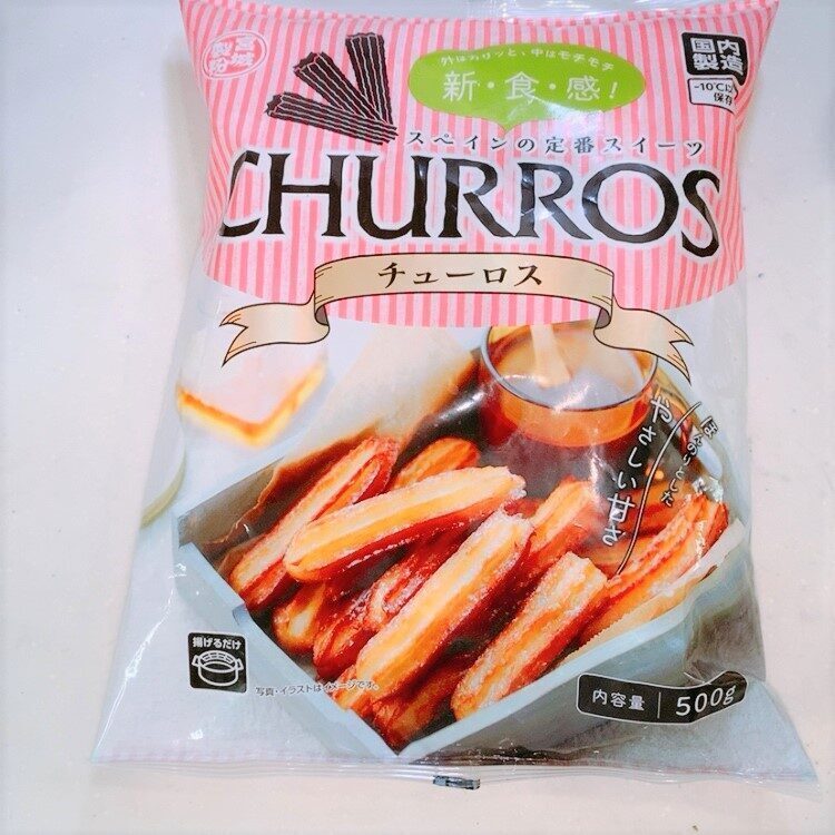 業務スーパー チューロス チュロス が激安で美味しい！アレンジしてもOK！カロリーもご紹介！Foooood