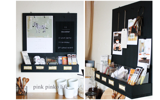 Snap Bin 5.5in 白 半透明販売終了オーガナイザー Snap Bin コンディメントバー キット