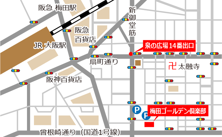 絶対に外さない！大阪・千里中央の風俗店おすすめ10選【2024年最新】 | 風俗部