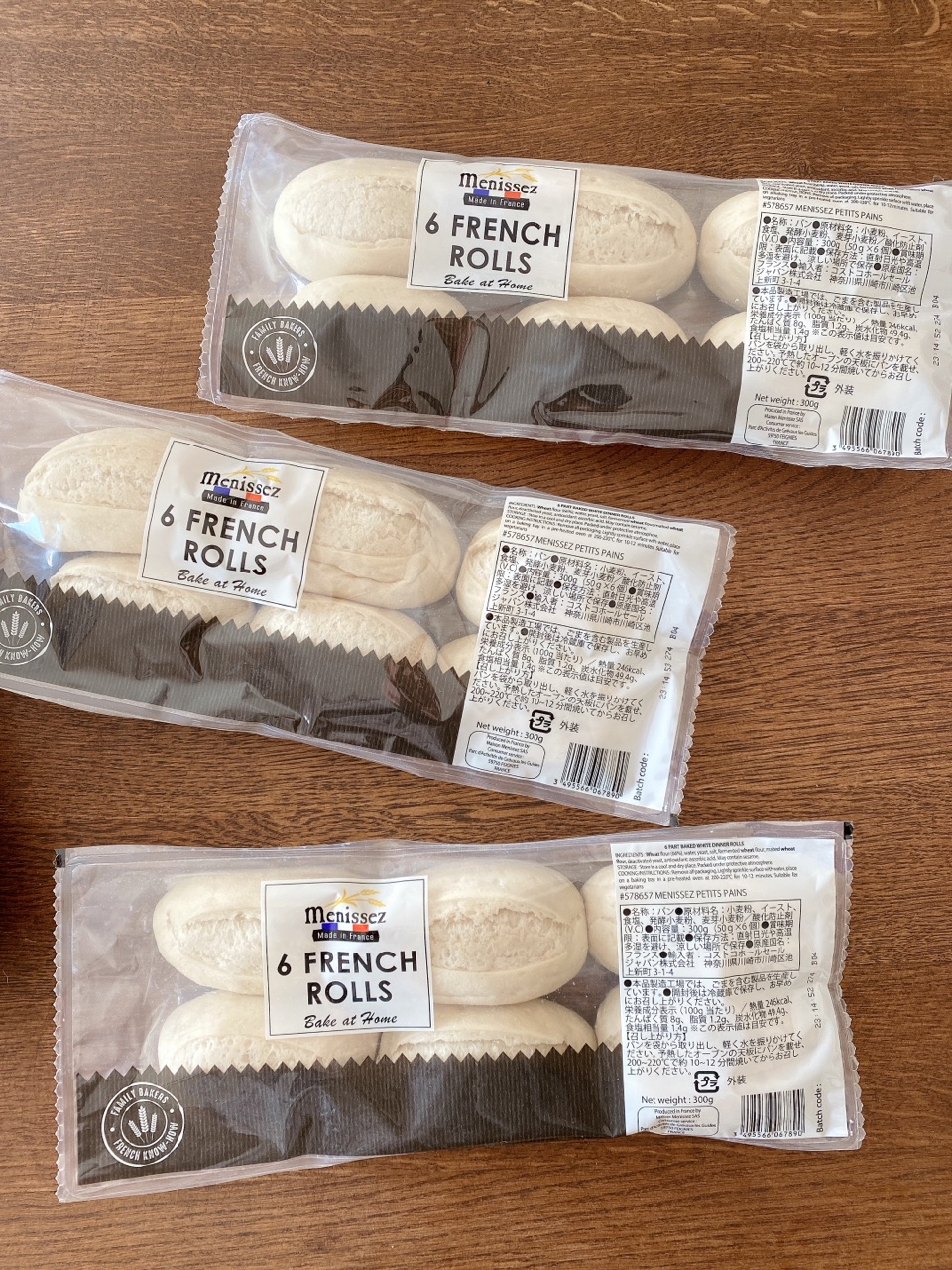 コストコ マニアに聞いた！絶対買いのデイリー使いに人気のパン3選♪小麦の味がおいし〜い♡アレンジも広がる - トクバイニュース