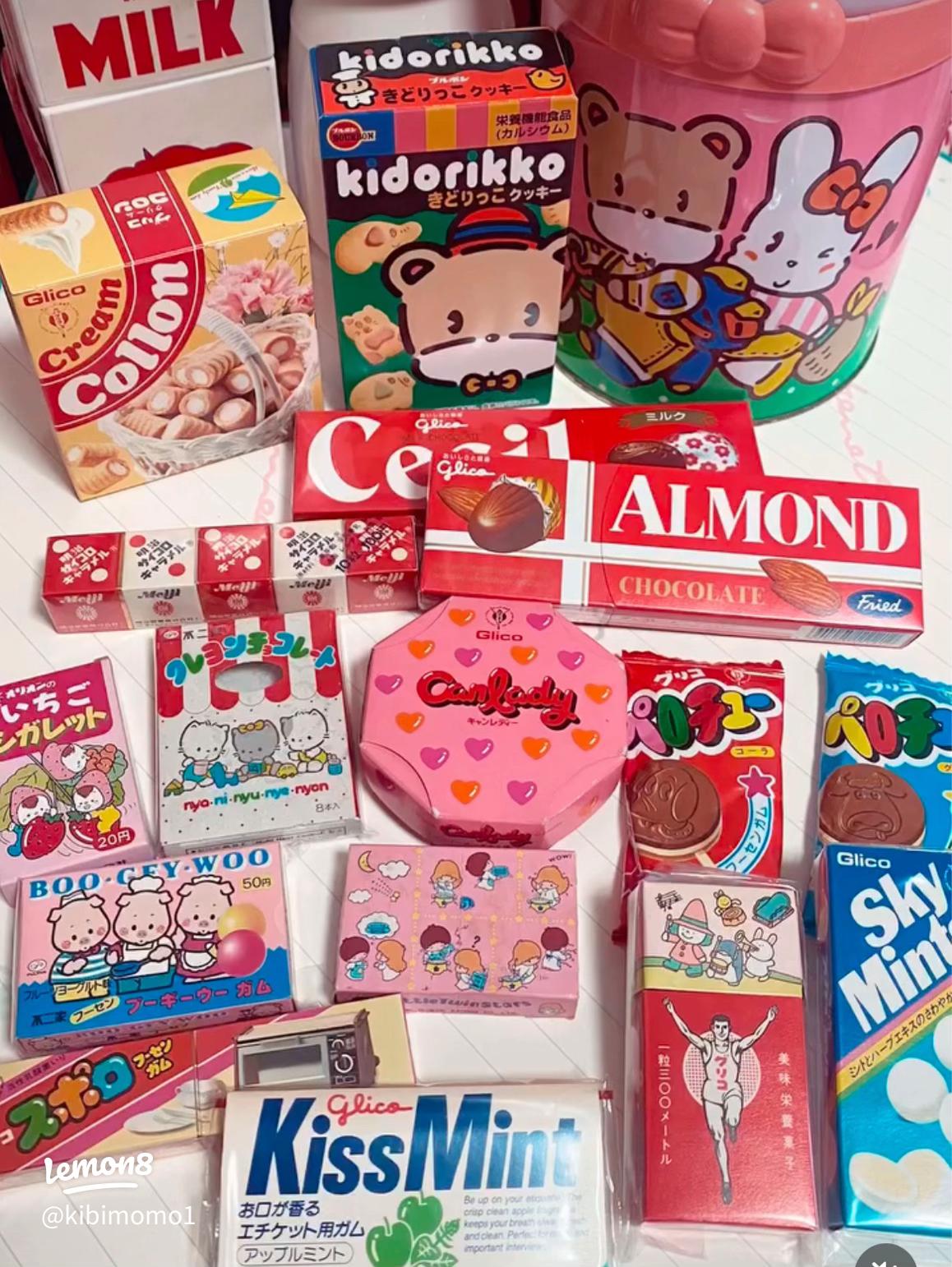 パッケージがレトロなかわいいお菓子をお取り寄せ！ お土産にもおすすめELLE gourmet エル・グルメ