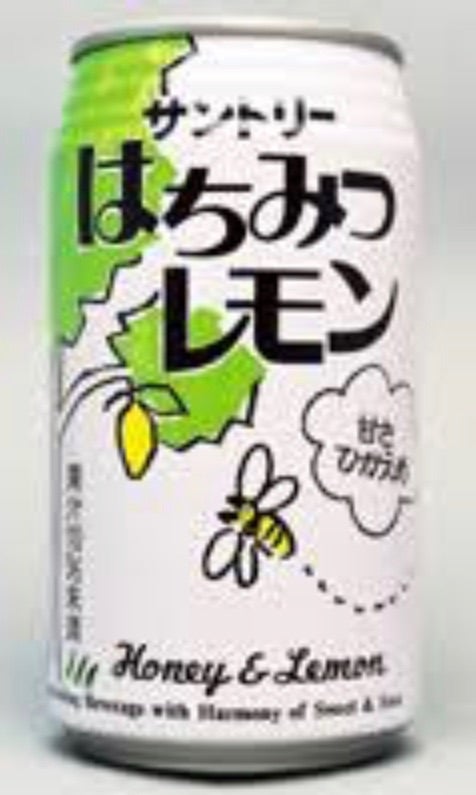 昭和レトロ 缶ジュース 80年代90年代 懐かしい 缶コーヒー ジョージア