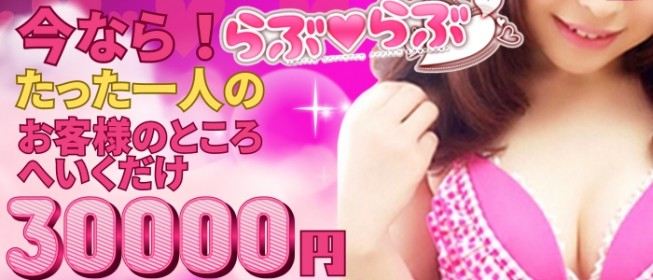 オナ電録音音声】中はダメー！って言いながら激しくイクエッチな女子大生 | ゆるーくネトナン|僕が女の子との出会いが絶えない理由