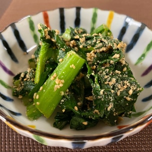 小松菜とシイタケのニンニクオリーブ小鉢 by ミドリャフカクックパッド簡単おいしいみんなのレシピが392万品