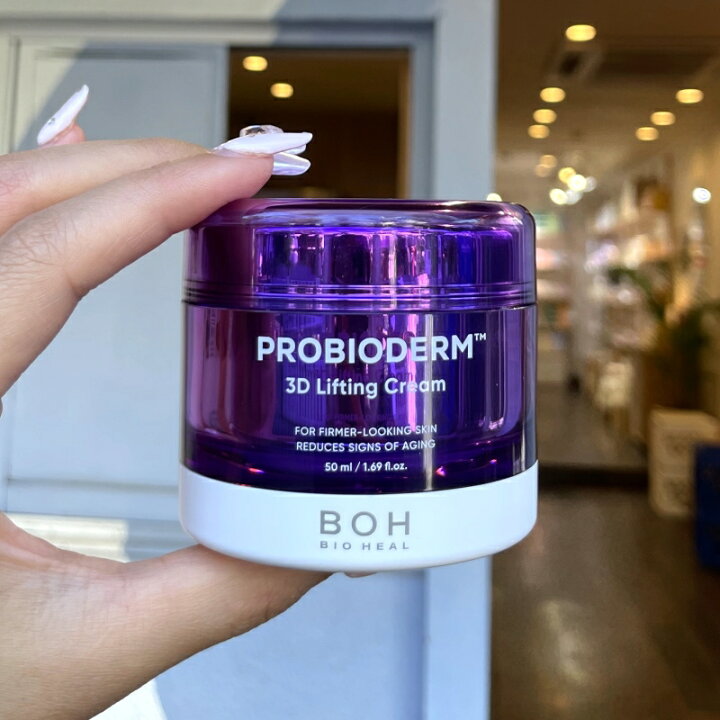 BIOHEAL BOH バイオヒールボ日本公式サイト