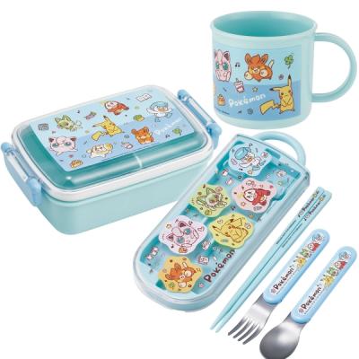 スケーター お弁当箱 一段 450ml かわいい キャラクター 食洗機対応 子供 キッズ 仕切り skater RBF3AN ポケットモンスターポケモン ピカチュウ フェイス 25年 弁当箱 ランチボックス 小学生 幼稚園 食洗機 幼児