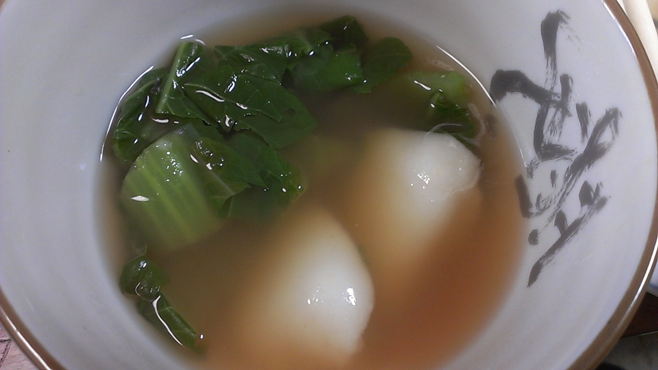 お正月やお祝いにおすすめ！ 博多雑煮