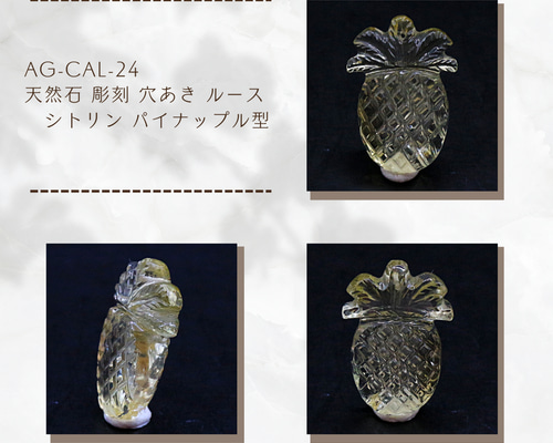 衝撃 フランス語の名詞を見分ける法則性を話す：フランス語の男性名詞と女性名詞がわからないと学習が詰むFrançais Uma フランス語コーチゆーま