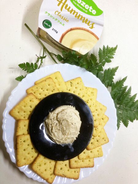 この商品どうやって食べるの?フムス編業務スーパ