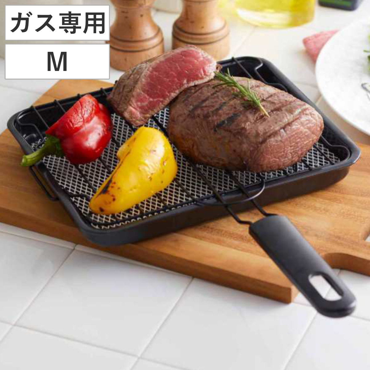 グリルいらず！便利な「魚焼きフライパン」おすすめ5選 – Onnela オンネラ 暮らしに『楽』を、家族にワクワクを