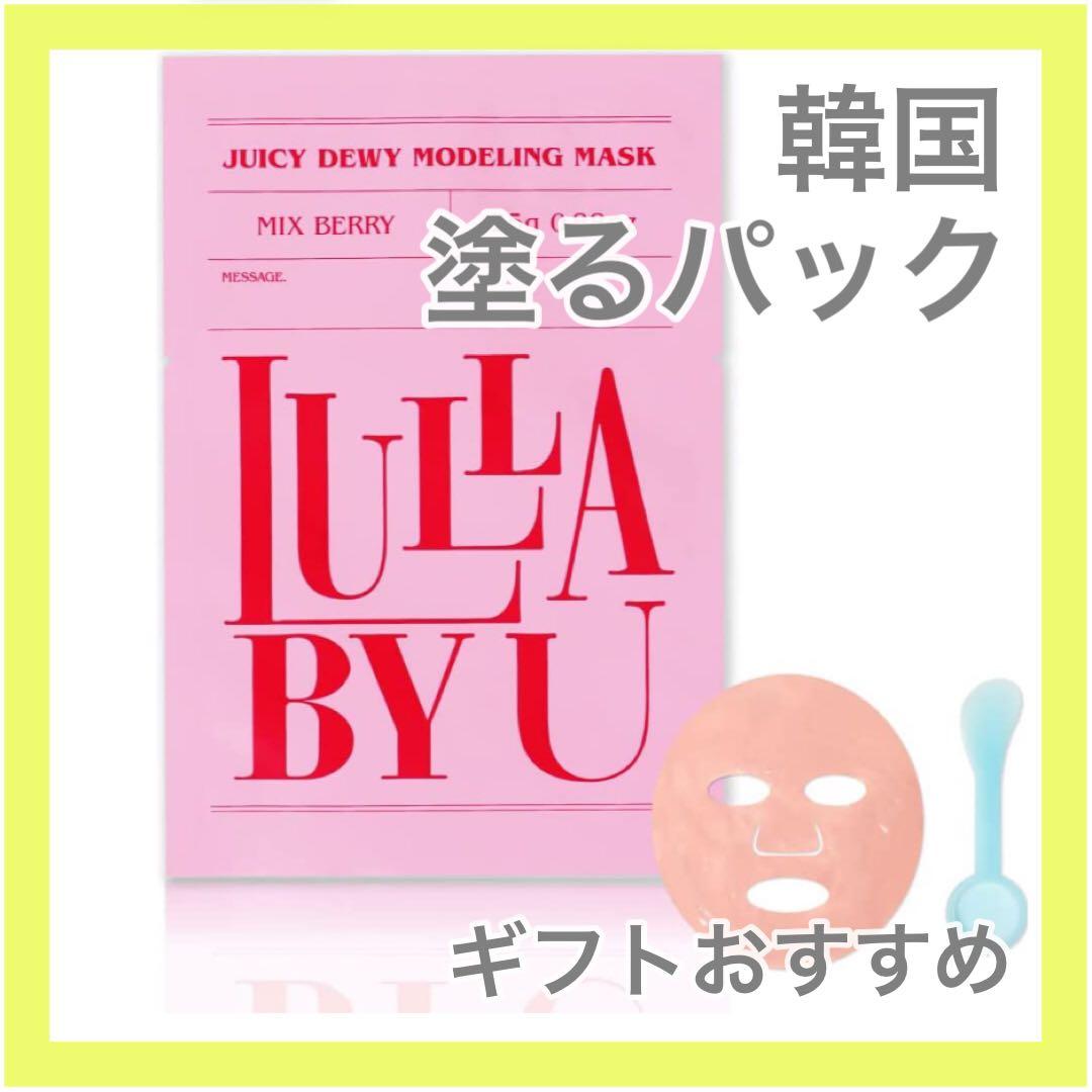 MTB ハイドロ12 ハイドレーションパック3L付属 USWE ユースウィー