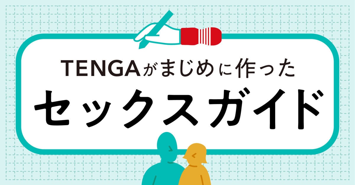 私をイカせたら勉強してあげる! 私より先にイッたら絶対勉強しない!」 小悪魔女子○生vs絶倫家庭教師!