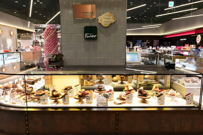 夏におすすめのひんやりサマーフードが 渋谷 東急フードショーに集結 渋谷のおみやげ 夏の“しぶぎふ”＆夏の涼味株式会社 東急百貨店