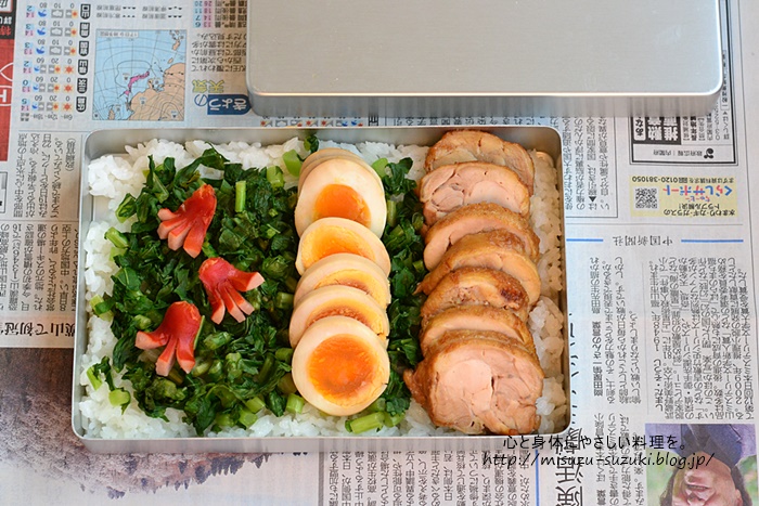 角切りチャーシュー丼 - レシピ - 株式会社シマヤ~やさしく、おいしく~シマヤだしの素