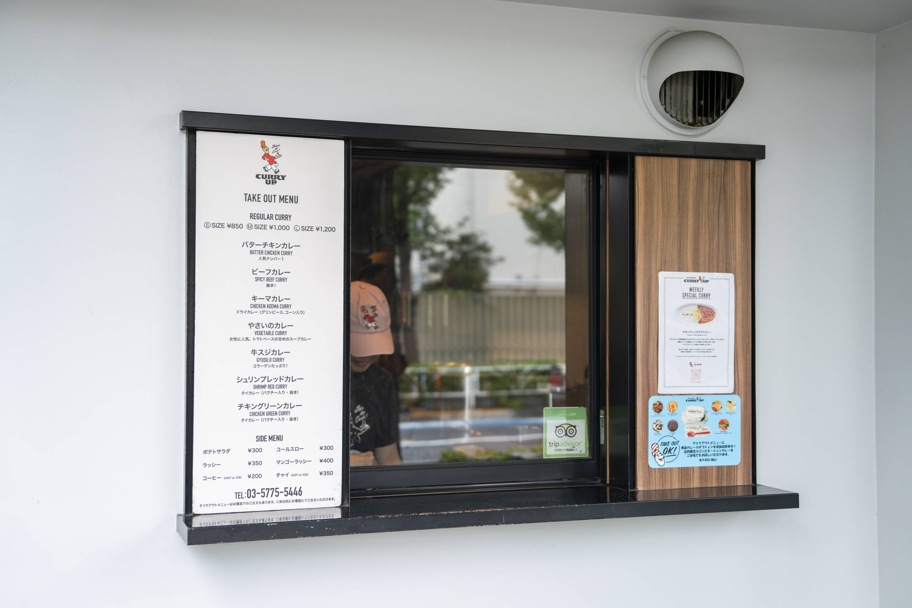 行列必至の「ヨダレカレー」が今ならサクッと買えるテイクアウト弁当やってまーす@熊本・南区 │ けんさむの熊本紹介