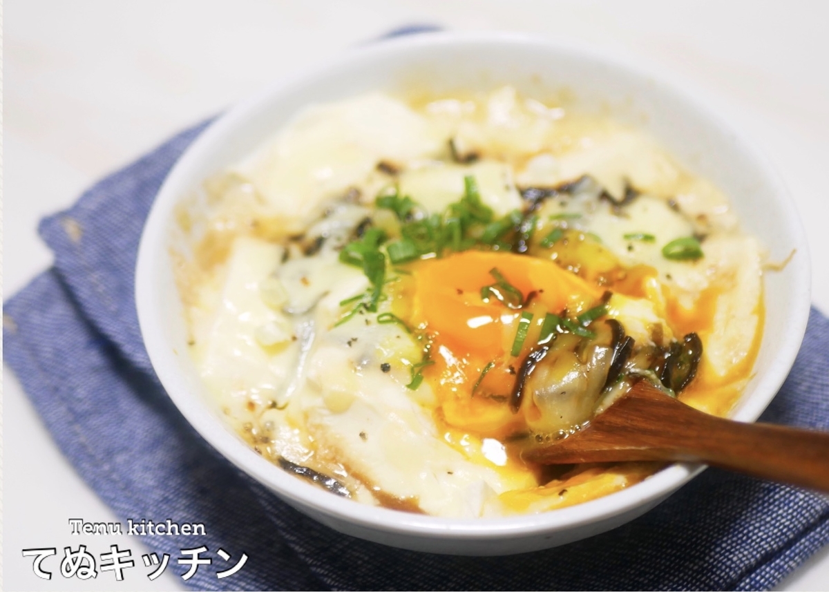 レンジで簡単！たまご豆腐 - おすすめレシピダイエー食の情報