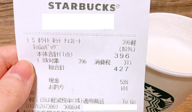 matsui ryosuke松井 諒祐 on X: