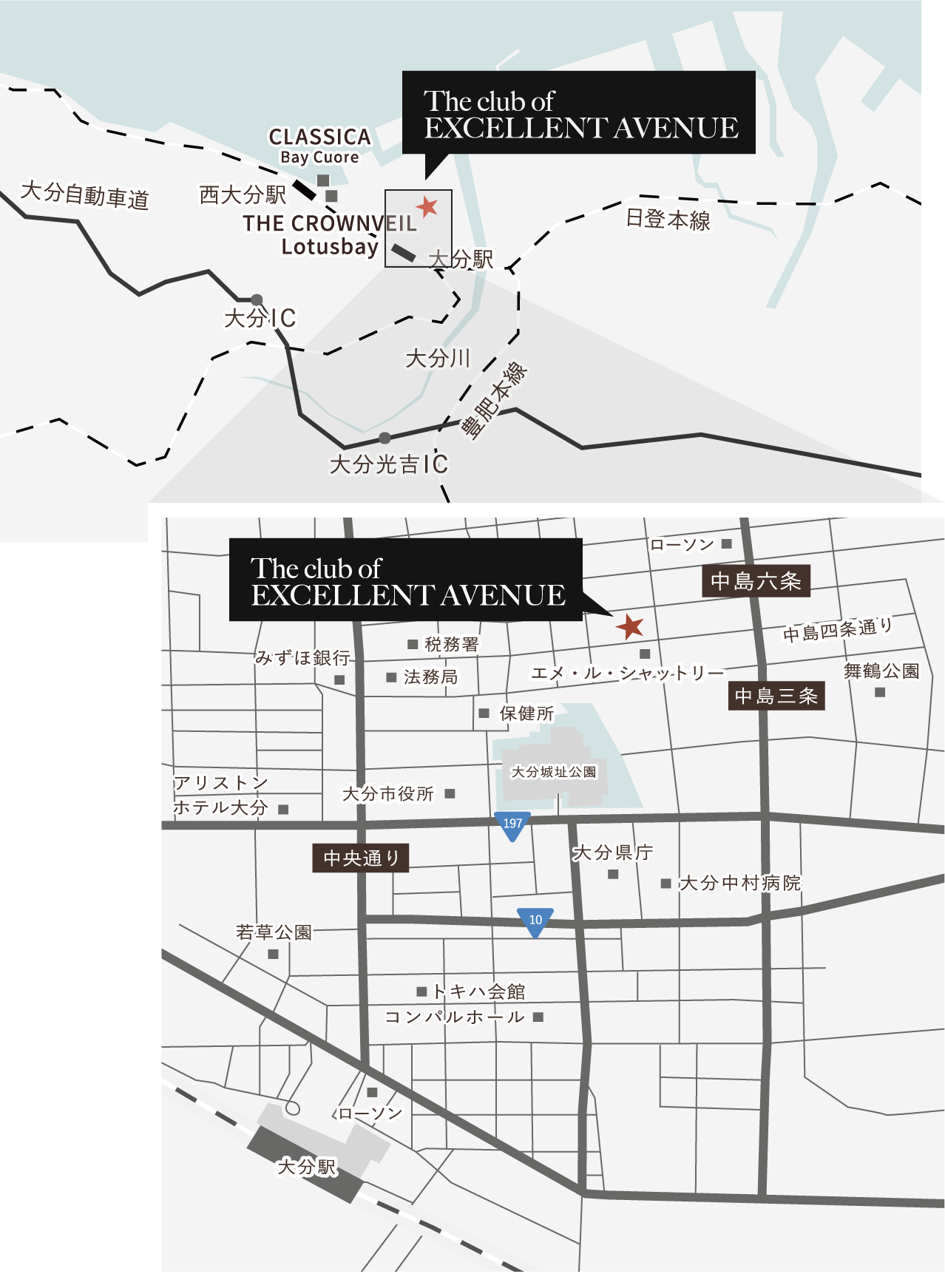 写真 : エクセレント加古川 - 加古川市別府町新野辺/有料老人ホーム