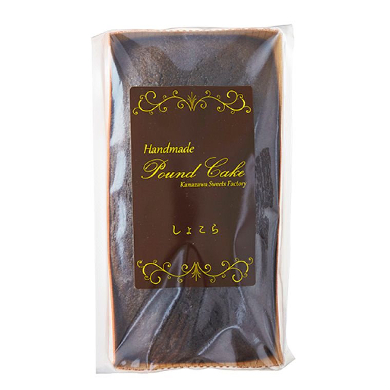 元スタバ店員が激推し！なくなる前に食べたい限定の「ストロベリータルト」美人百花.com