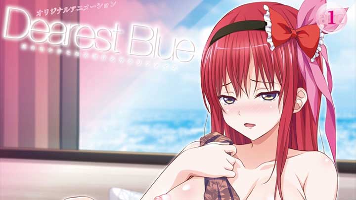 blue 無料AVアダルト動画 スマホ版