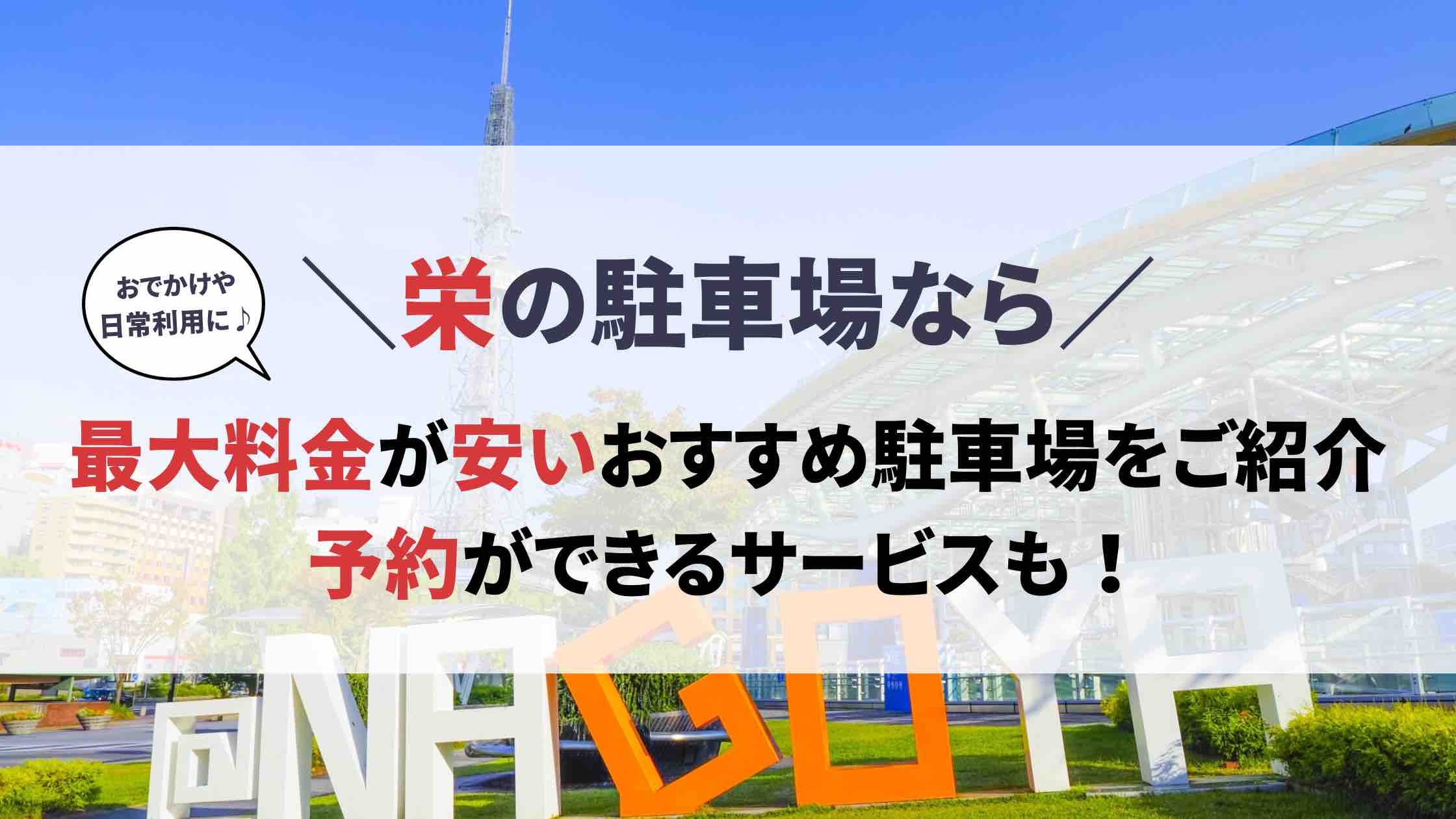 Amazon.co.jp: 千葉モノレール アーバンフライヤー0形 運転席展望 [DVD]