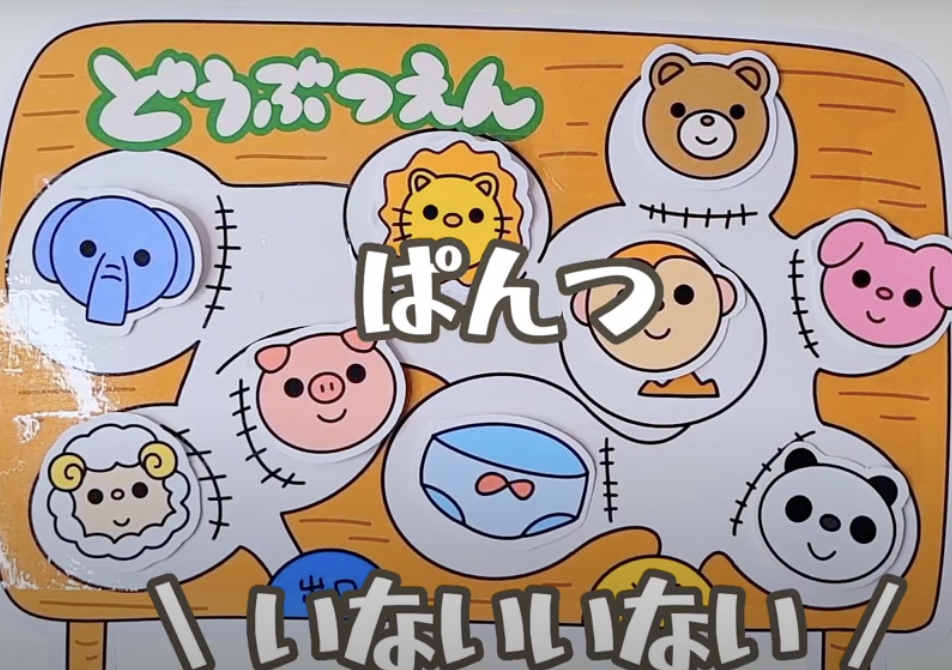 沼津の青果店が「地域のお店」デザイン大賞受賞 「八百屋のメディア化」目指す - 沼津経済新聞