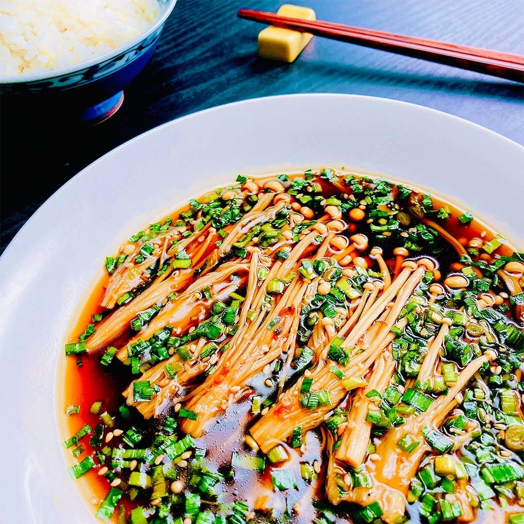 旨辛えのき ：レンジで5分：