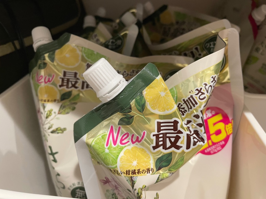 奥様は普通の人？no.42洗剤さらさの価格｜Ikeno.S