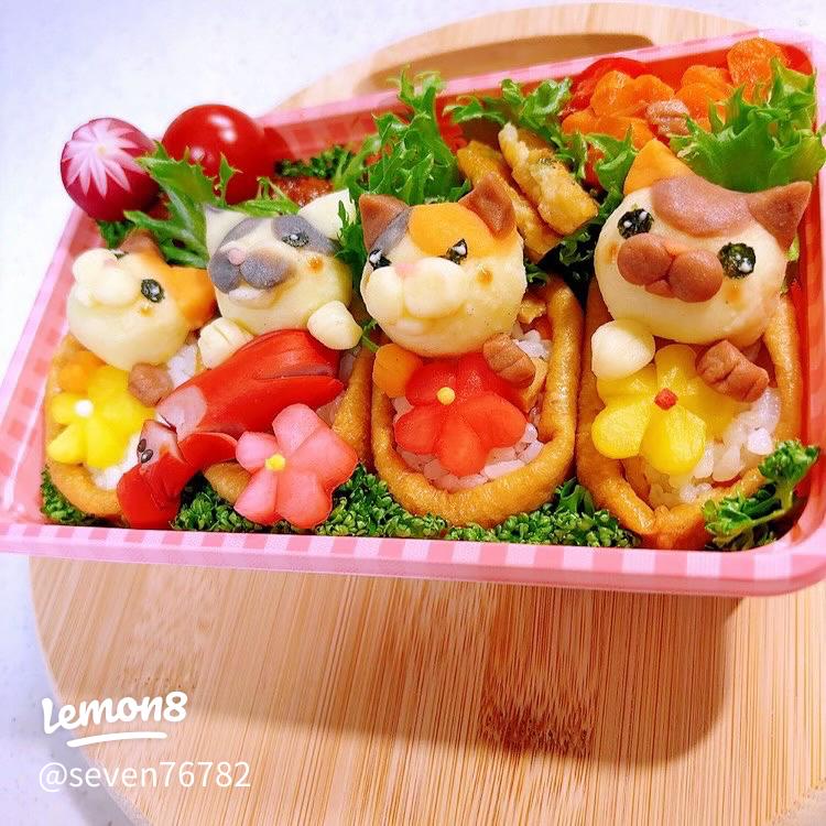 setsuko0914ちょっと前のスシロー。 私はくら寿司派。 ガチャガチャ出るからけど、スシローに行ったら最高やった！ノラネコぐんだんのメニューがあった！ 回転寿司レーンに流れてるノラネコぐんだんの写真を撮るのがめっちゃ楽しかった。 ワクワクした