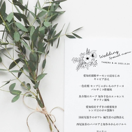 ランチメニューを更新しました！ - 岐阜市のアジアンカフェ「ナチュラルカフェ Natural Cafe 」