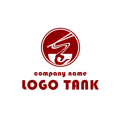 ラーメンロゴデザイン販売飲食店輪区