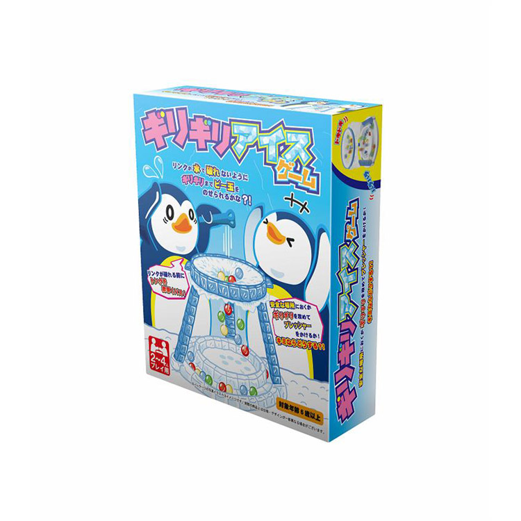 すみっコぐらし どきどきビー玉のせゲーム ギリギリアイスゲーム 送料無料 : トイスタジアムYahoo!店 - 通販 - Yahoo!ショッピング