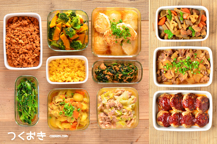 メインおかずからお弁当まで♪『感動のむね肉レシピ10選』 : 作り置き＆スピードおかず de おうちバル 〜yuu's stylish bar〜Powered by ライブドアブログ