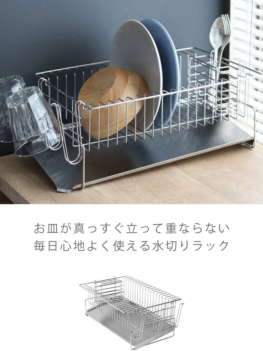 Amazon遠藤商事 18-8ステンレス 給食用食器 中 141×45mm子ども用プレート オンライン通販