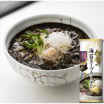 しめじと焼きのりの中華スープ