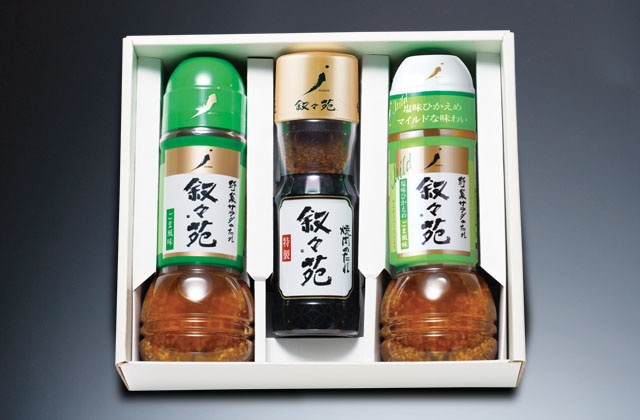 おいしさ特得 叙々苑 野菜サラダのたれ ごま風味 500mlコストコ通 コストコおすすめ商品の紹介ブログ