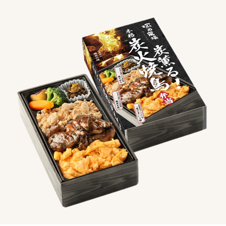 福岡テイクアウトグルメ 人気焼き鳥店のお弁当！「ミニ焼き台」のレンタルもあり！『本格焼鳥大名へて』ふくおかナビ