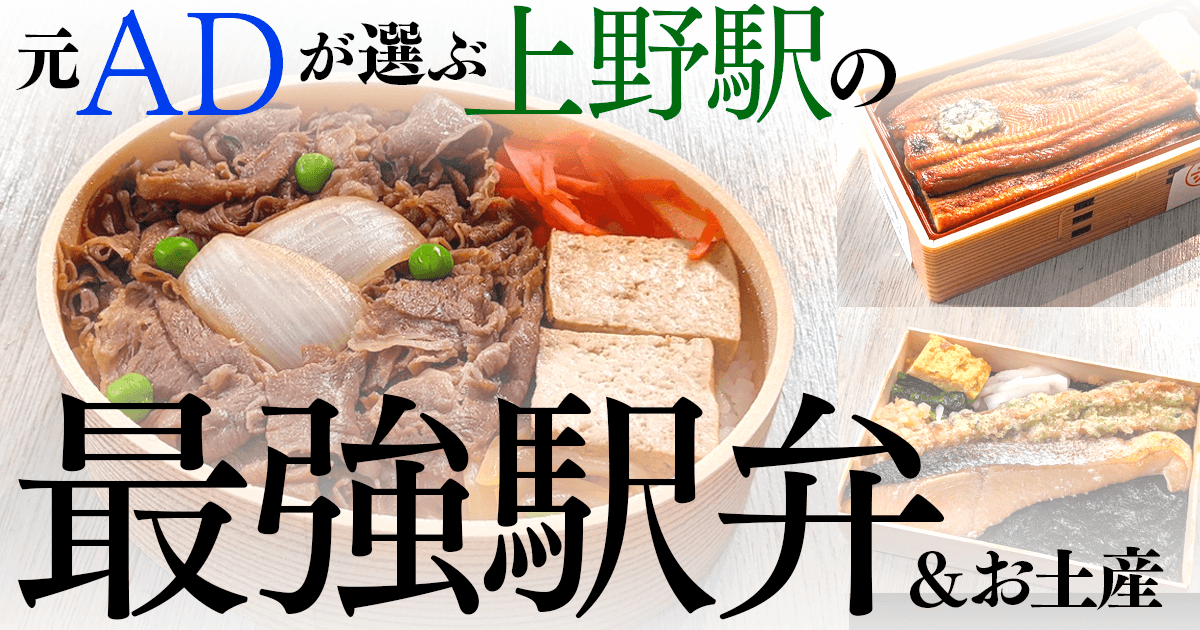 11/23◇ 上野樹里 中日新聞 新聞記事 -