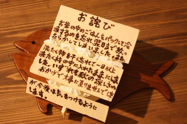 旬を味わう 初夏に食べたい♪和食の1週間献立ダイエットプラス