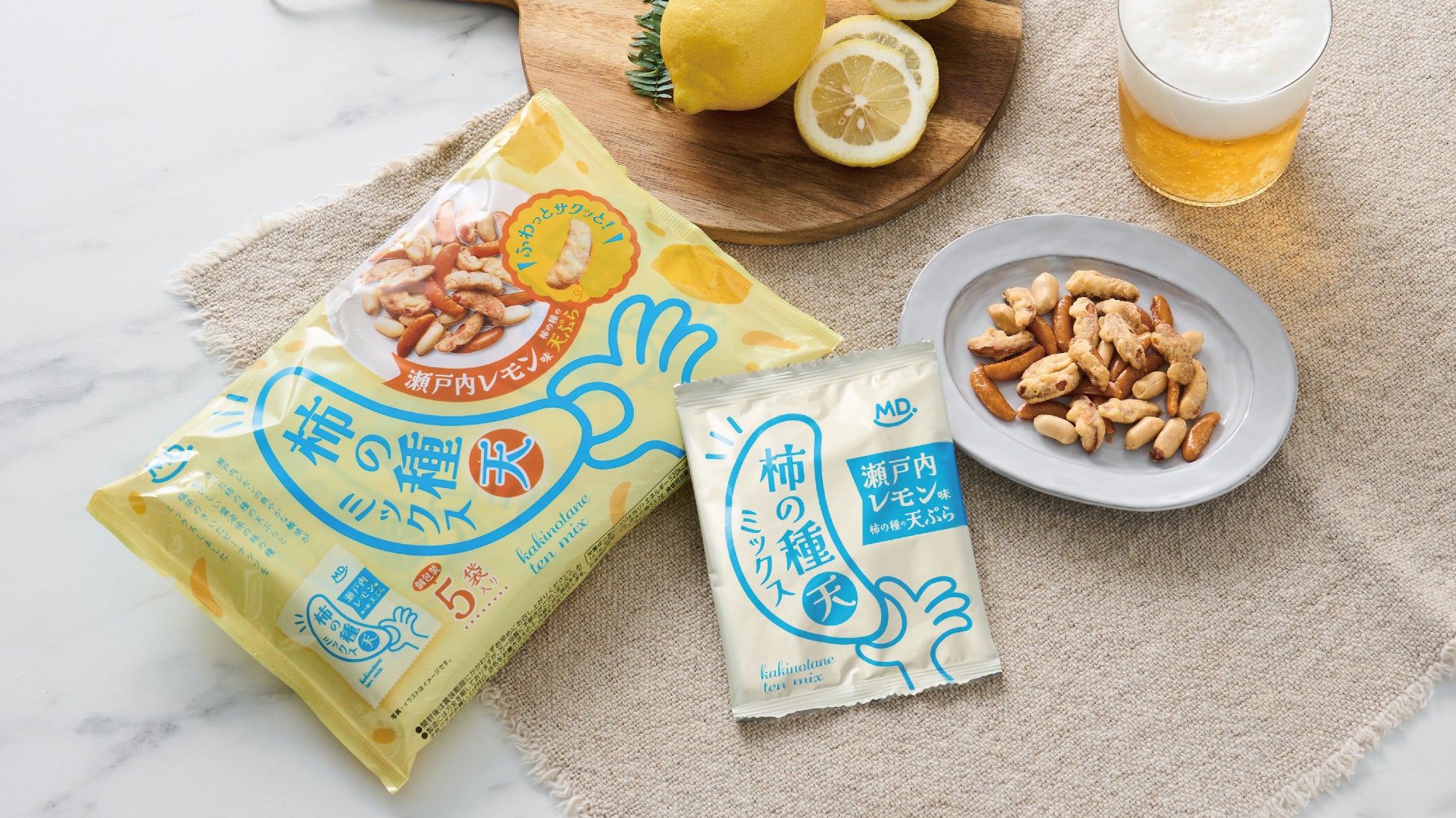 まんぷく農家メシ 大秋柿の天ぷらの作り方神奈川県茅ヶ崎市「ご当地メシ・旬の柿と秋しらす三昧」レシピ凛とした暮らし〜凛々と