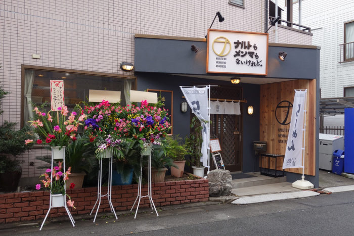 五右衛門ラーメン様 3Dデザイン ショップデザイン - 名古屋のオフィス店舗デザインは株式会社Imaeda Design