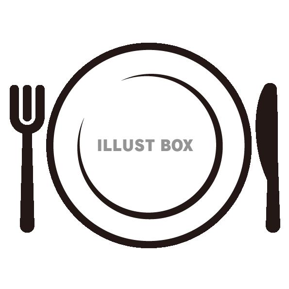 白抜きの食事マークのシルエット無料のAi・PNG白黒シルエットイラスト