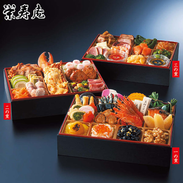 西東京市 西友保谷店でクリスマスメニューとおせちの予約受付が開始されています。人気のケーキやおせちが早割りでお得に！号外NET 西東京市