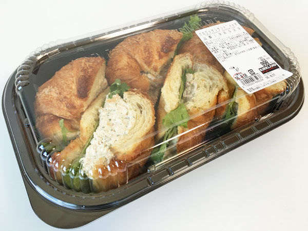 コストコハーローラ&クロワッサンサンドプラターは幻のサンドイッチ？aoのコストコガイドブログ