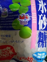 氷砂糖は業務スーパーで買える？どこで売ってる？安いのはここ！tkg35 blog