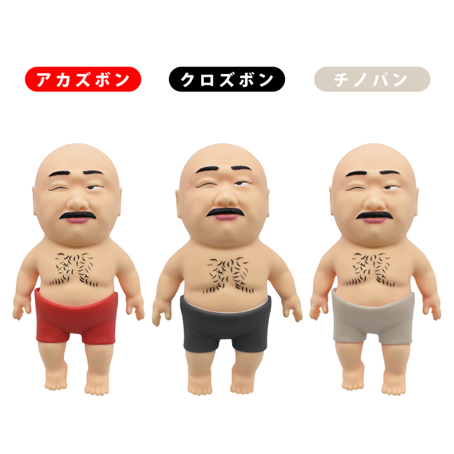 手作りスクイーズ もっちり♪簡単クッキースクイーズの作り方🍪 音フェチ