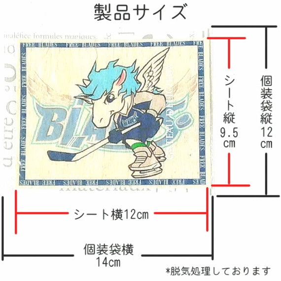 想いを込めて贈りたい、ホワイトデー限定デザインのメッセージカードが登場！株式会社Sweets HDのプレスリリース