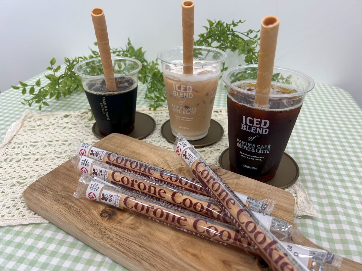 北海道・東北地方・関東地方限定 SNSで話題沸騰！食べられるストロー ！？北日本地域限定で発売した「コロネクッキー」を再発売！首都圏に販売を拡大し、環境配慮の取り組みを推進ファミリーマートサステナニュース